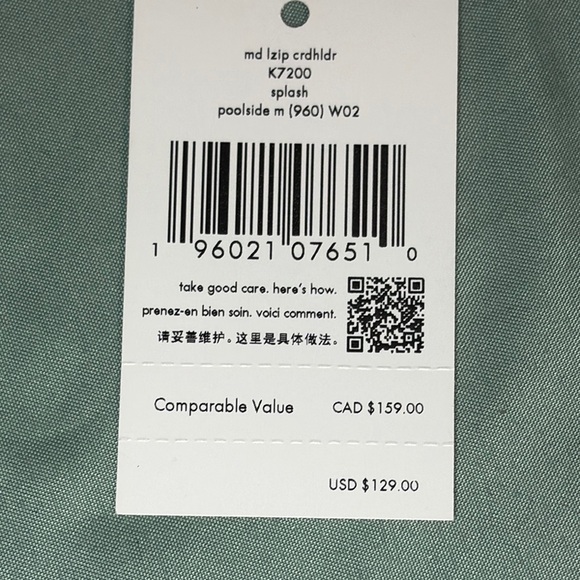 Kate Spade Poolside Swimmer Zip Card Holder Wallet Key Ring NWT - Picture 6 of 6